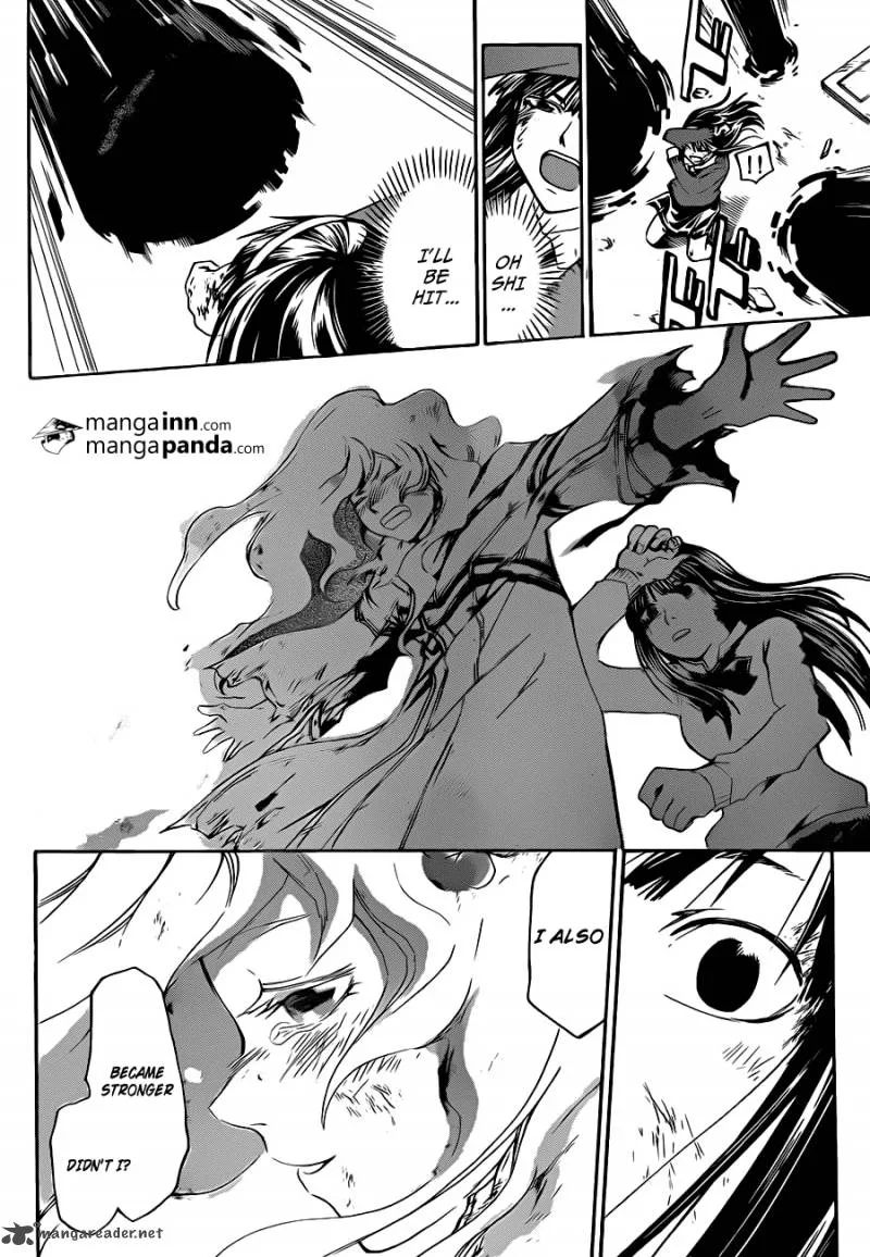 Code Breaker Chapter 219 page 18