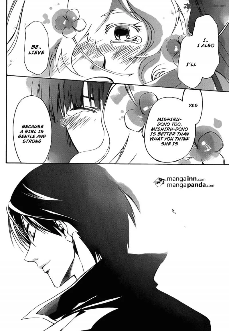 Code Breaker Chapter 219 page 12
