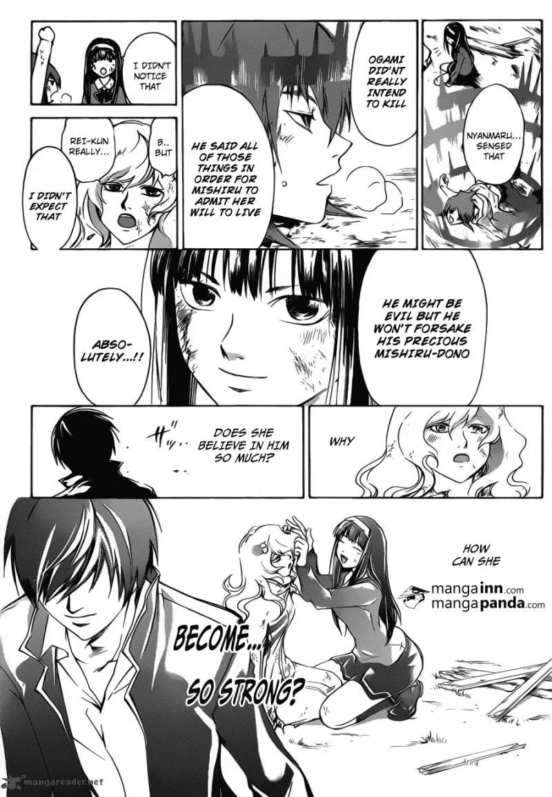 Code Breaker Chapter 219 page 13