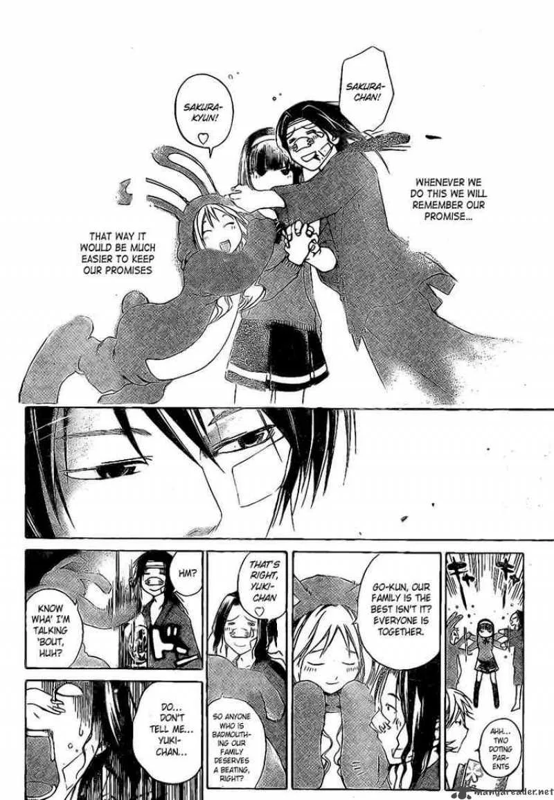 Code Breaker Chapter 22 page 16