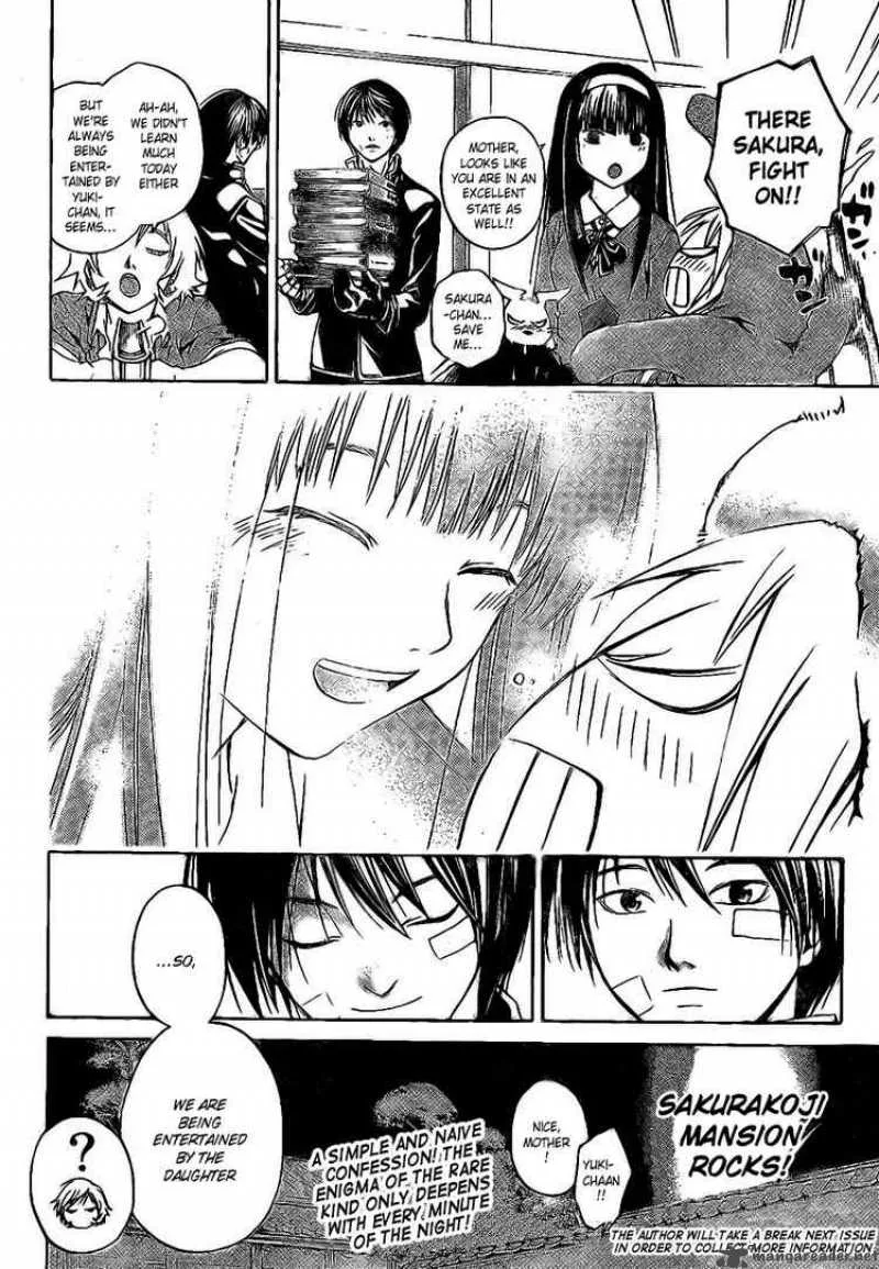 Code Breaker Chapter 22 page 19