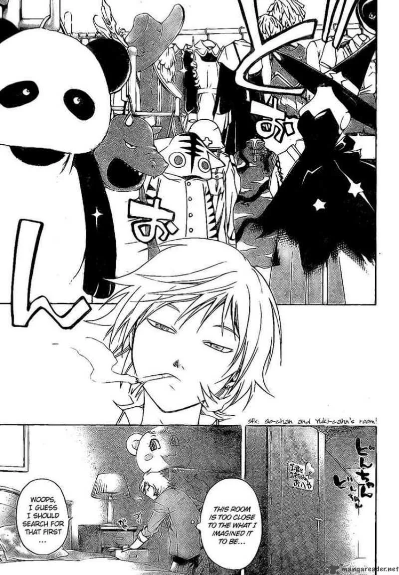 Code Breaker Chapter 22 page 9