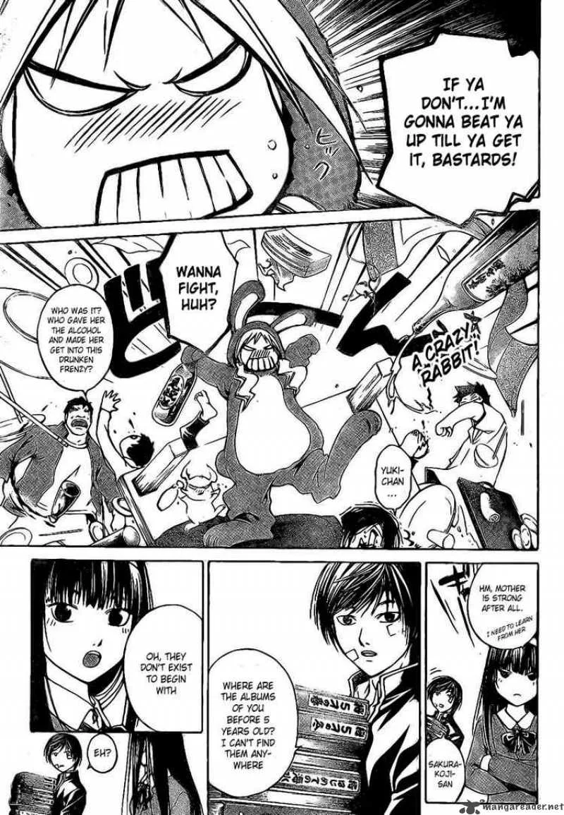Code Breaker Chapter 22 page 17