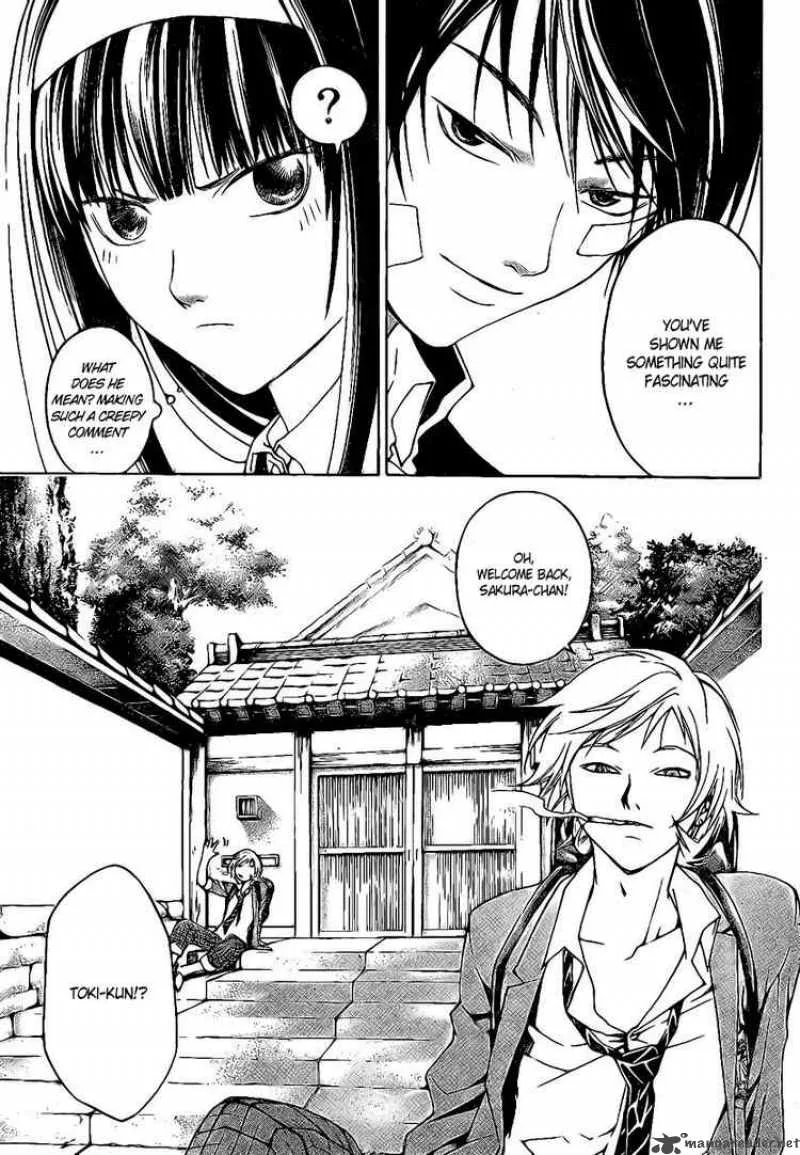 Code Breaker Chapter 22 page 3