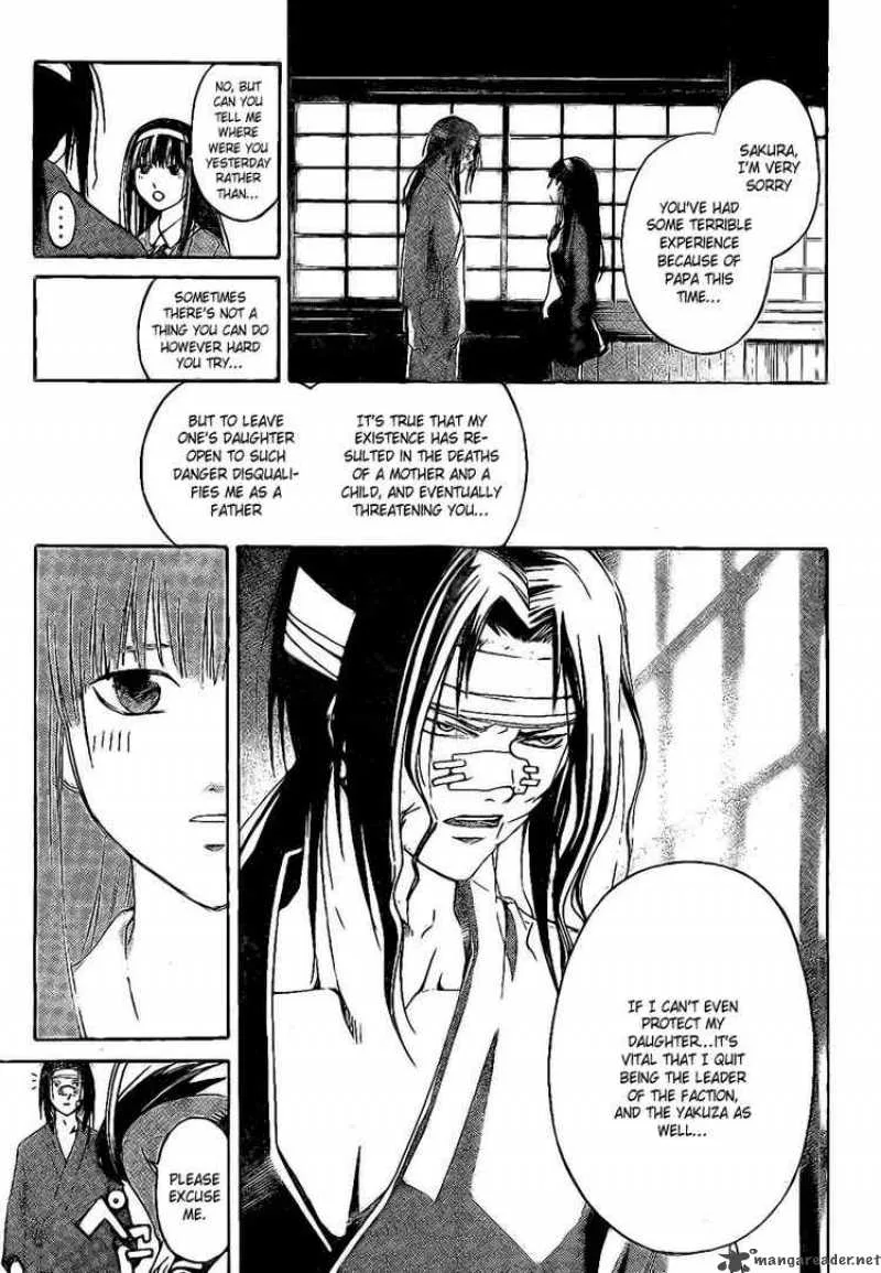 Code Breaker Chapter 22 page 13