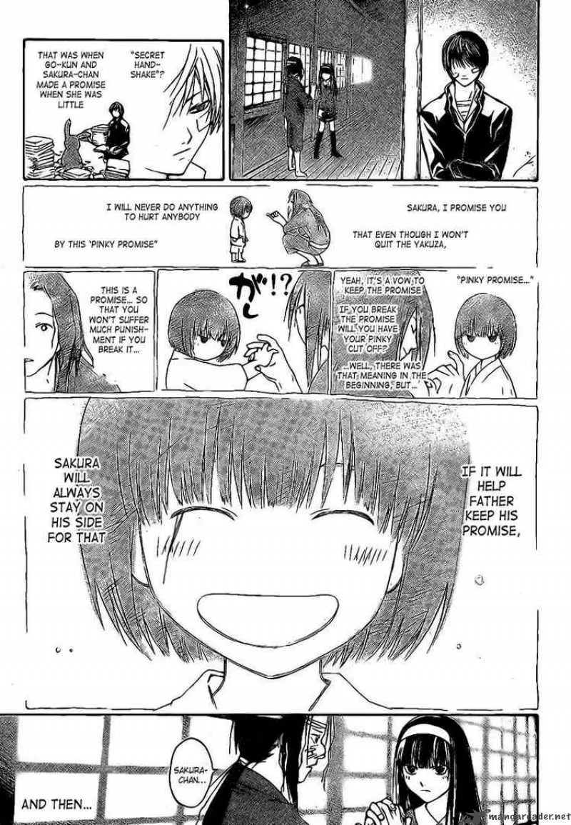 Code Breaker Chapter 22 page 15