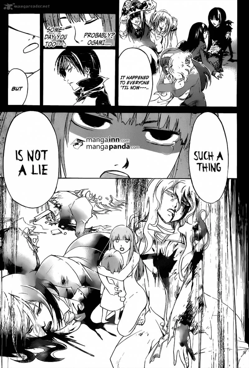 Code Breaker Chapter 220 page 6