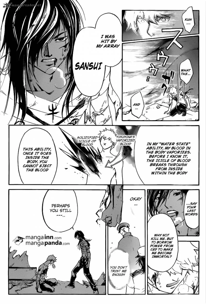 Code Breaker Chapter 220 page 12