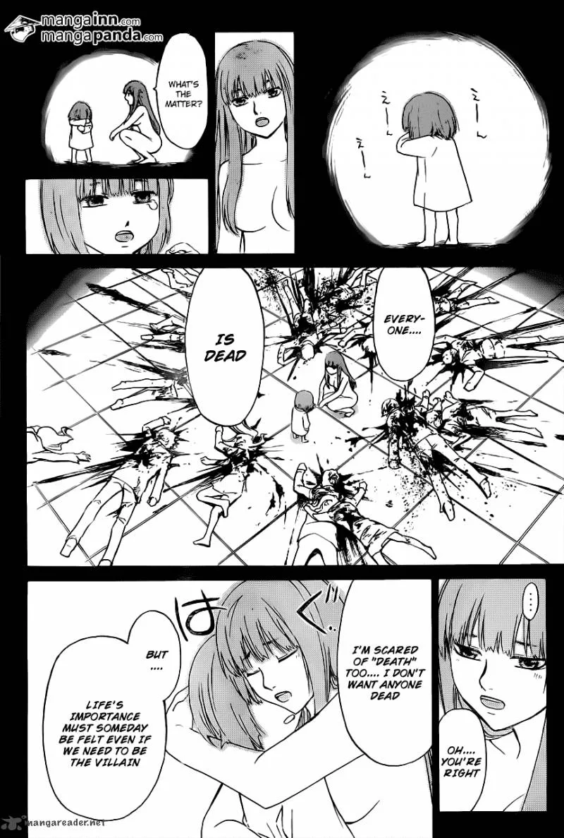 Code Breaker Chapter 220 page 5