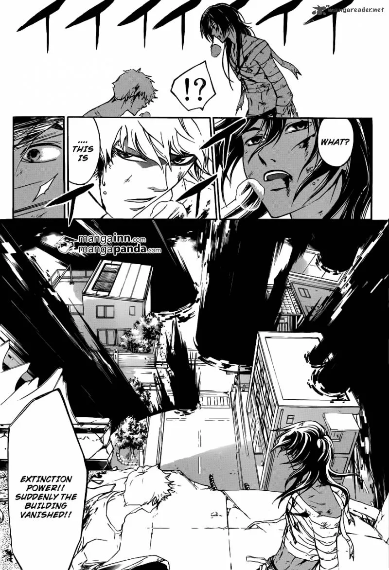 Code Breaker Chapter 220 page 13