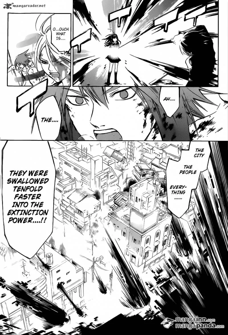 Code Breaker Chapter 220 page 15