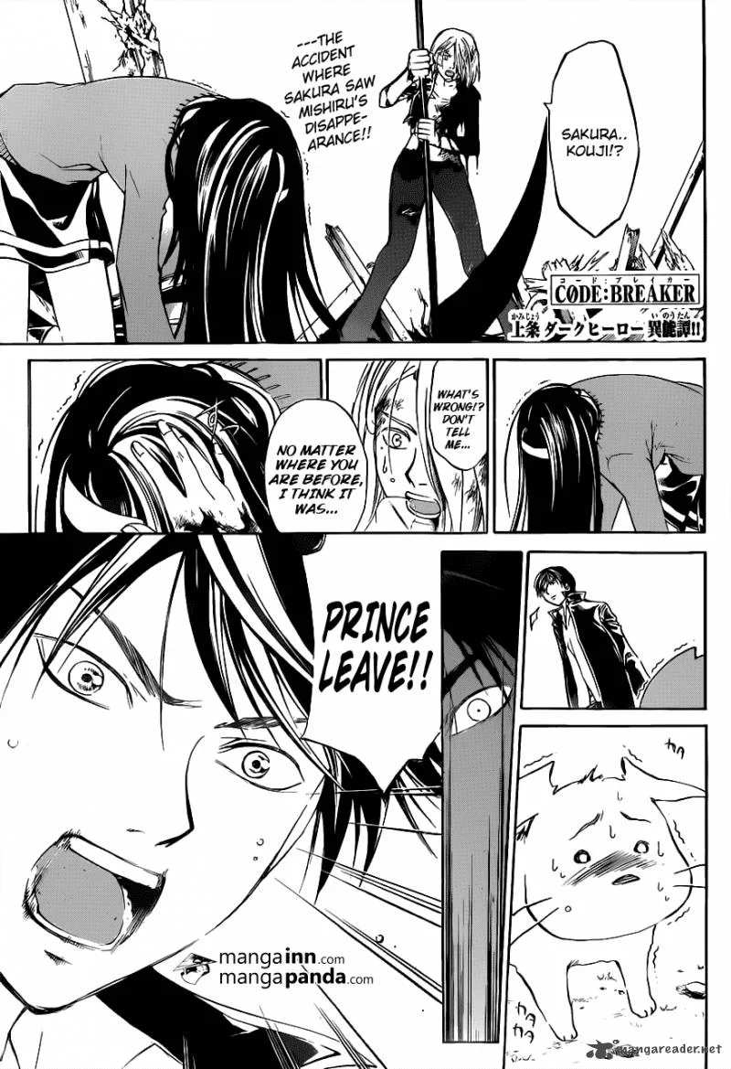 Code Breaker Chapter 220 page 1