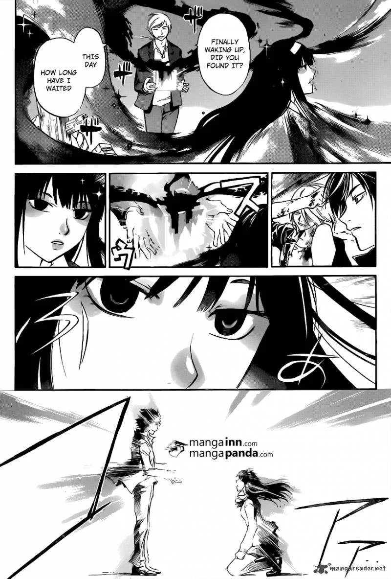 Code Breaker Chapter 220 page 3