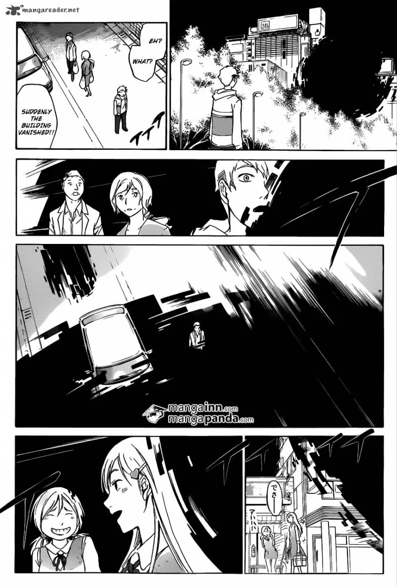 Code Breaker Chapter 220 page 14