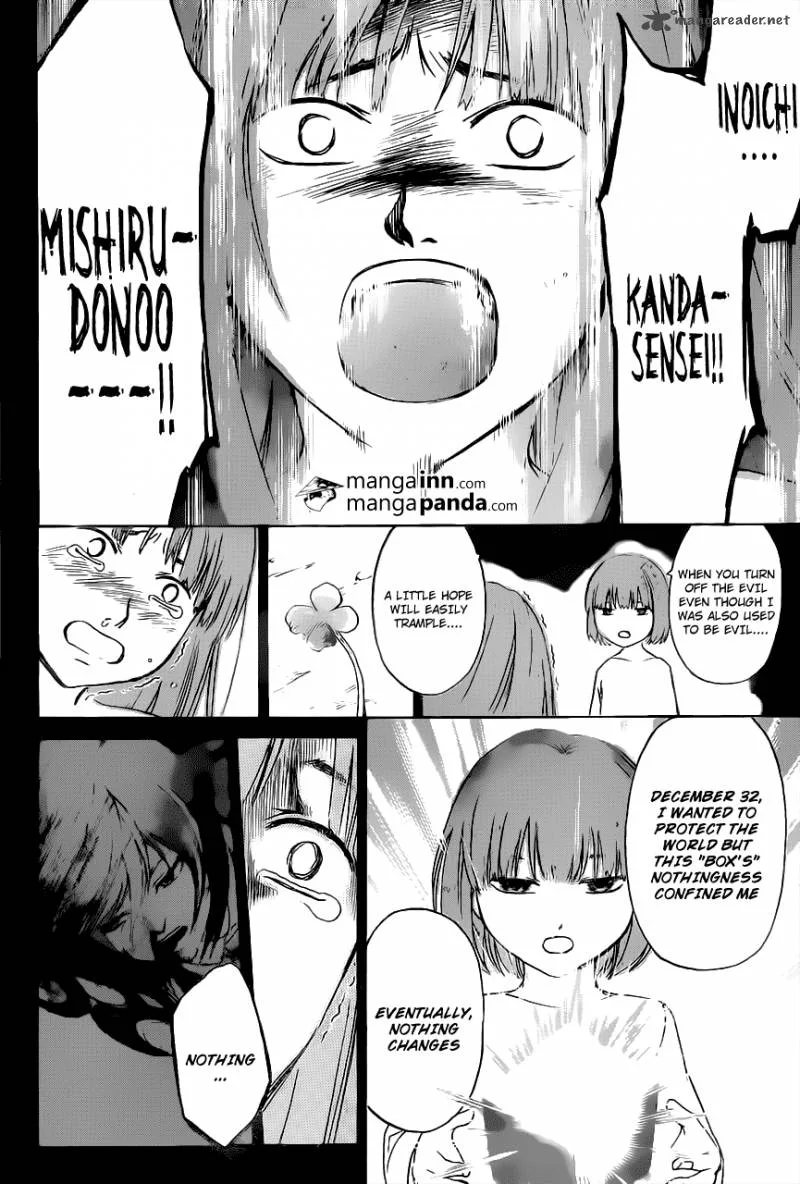 Code Breaker Chapter 220 page 7