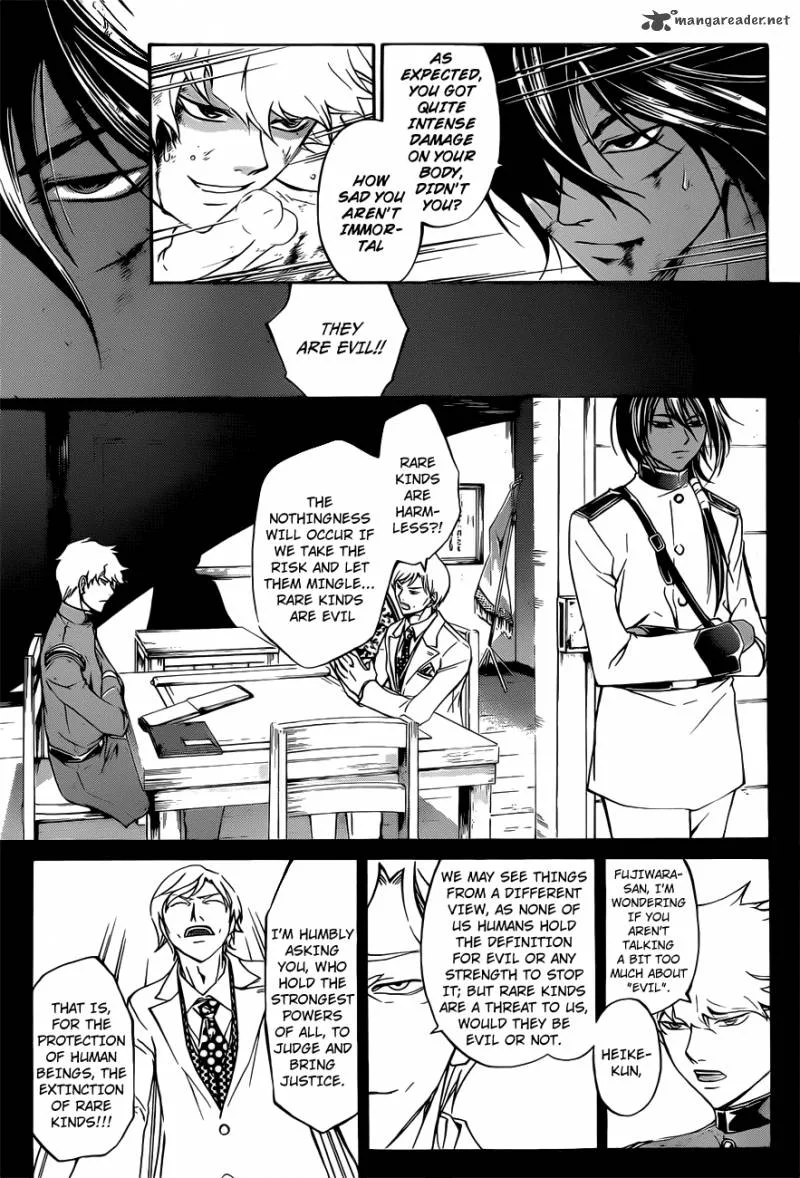 Code Breaker Chapter 221 page 3