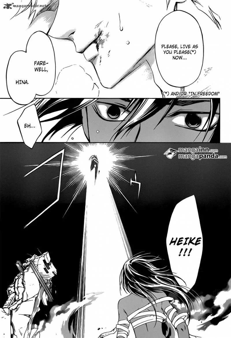 Code Breaker Chapter 221 page 13