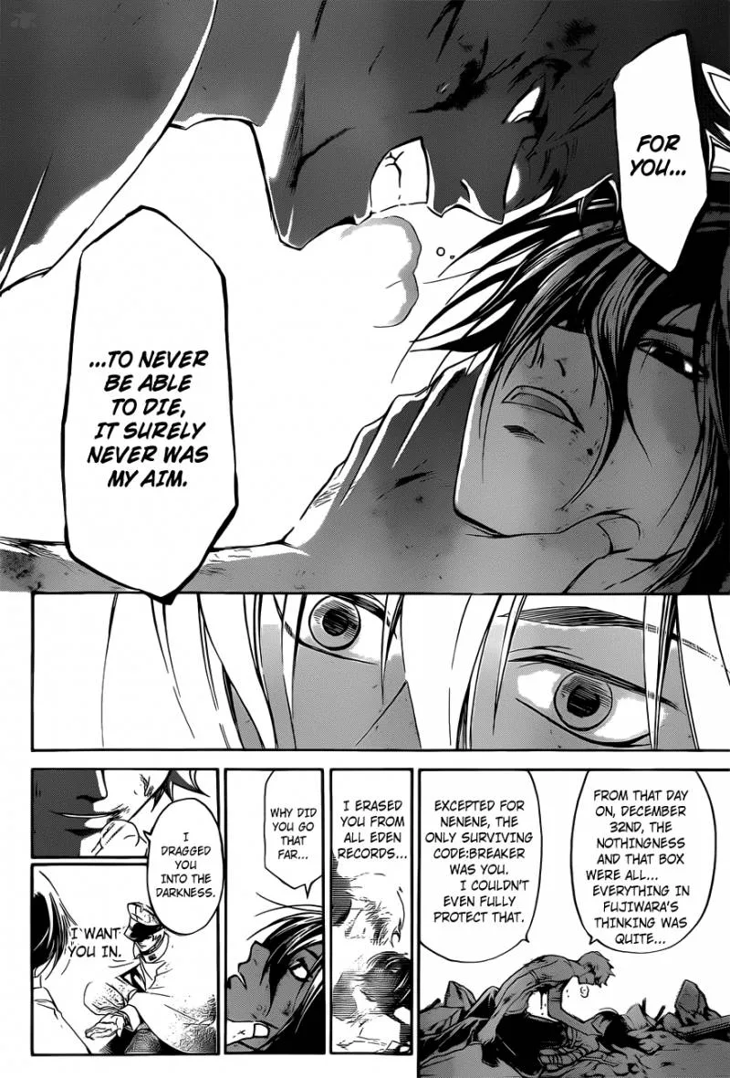 Code Breaker Chapter 221 page 10