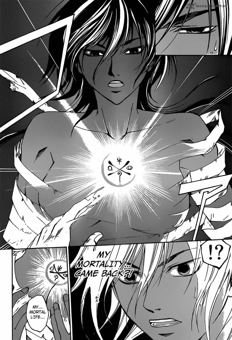 Code Breaker Chapter 221 page 8
