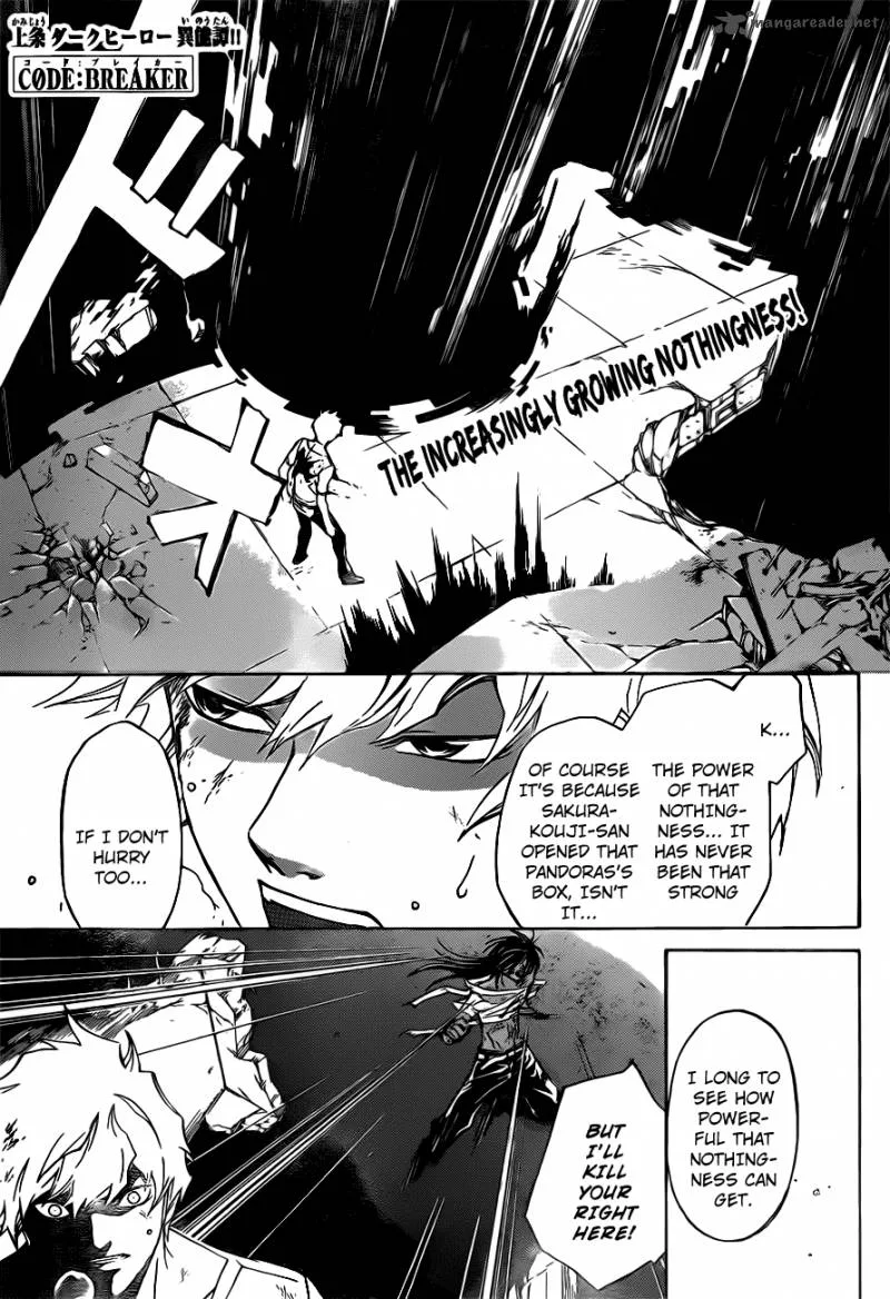 Code Breaker Chapter 221 page 1