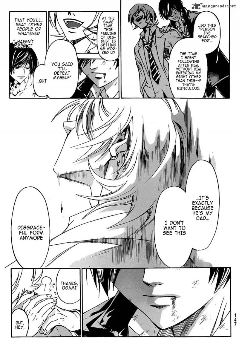Code Breaker Chapter 222 page 8