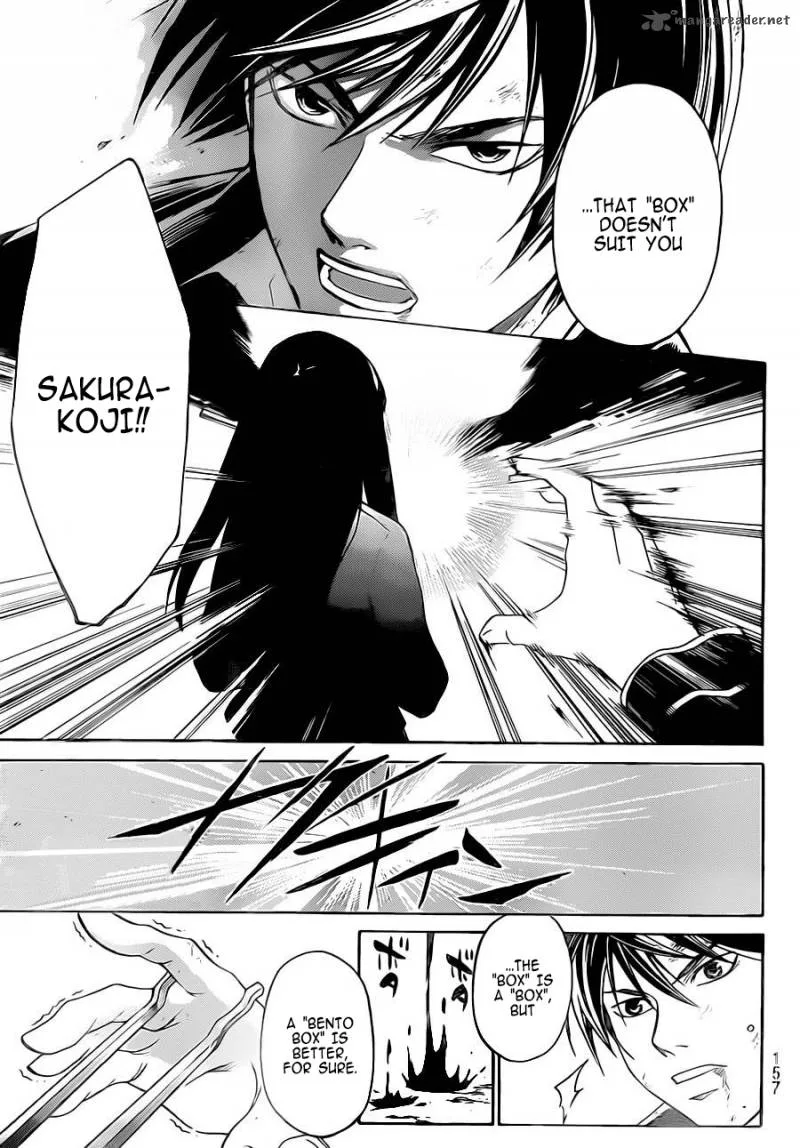 Code Breaker Chapter 222 page 17