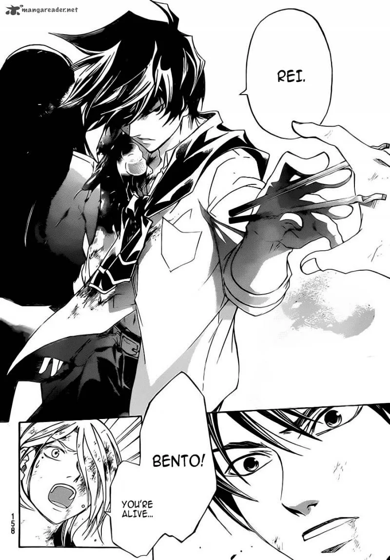 Code Breaker Chapter 222 page 18