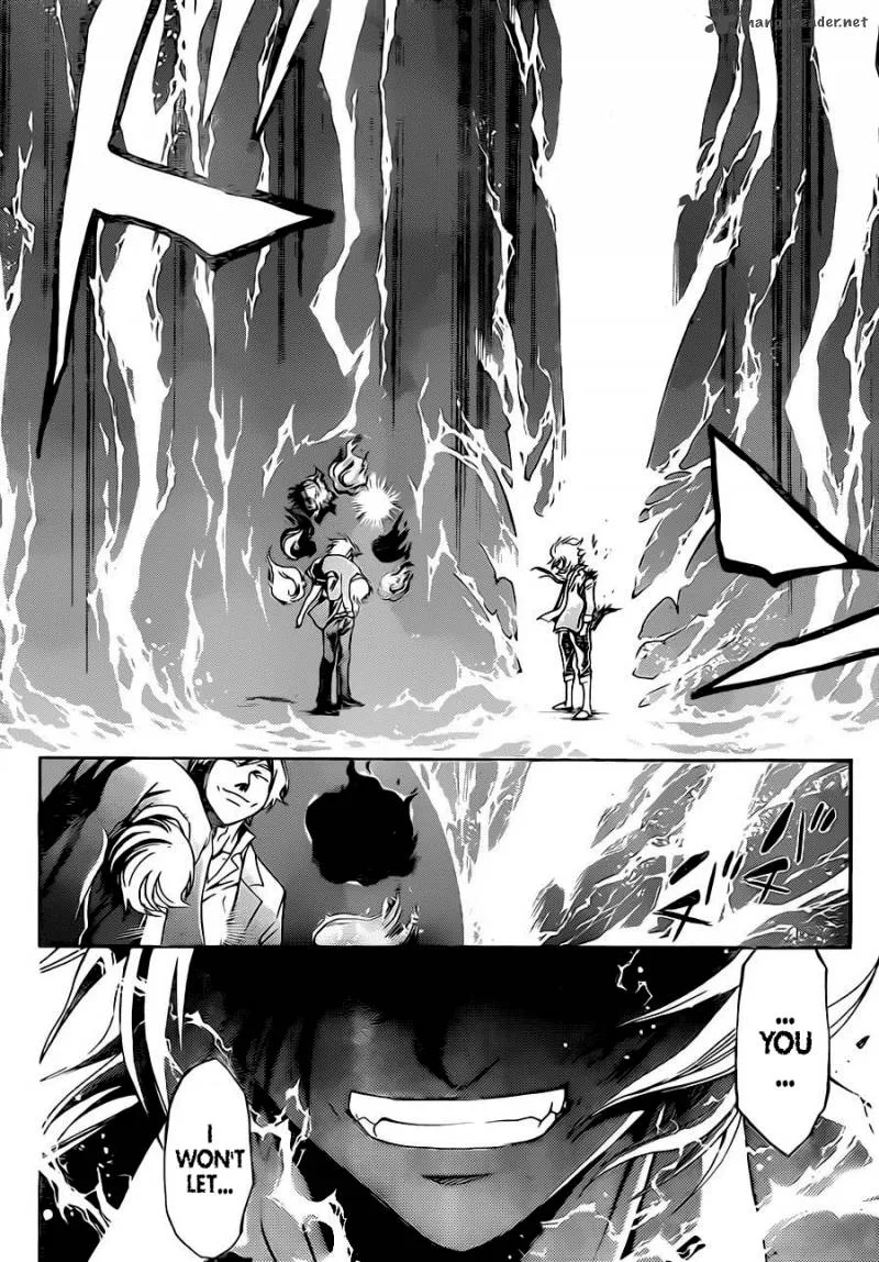 Code Breaker Chapter 222 page 14