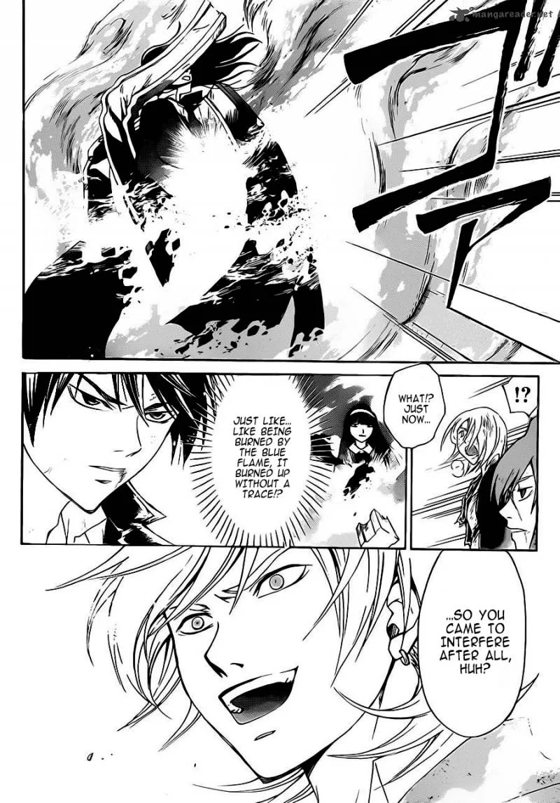 Code Breaker Chapter 222 page 5