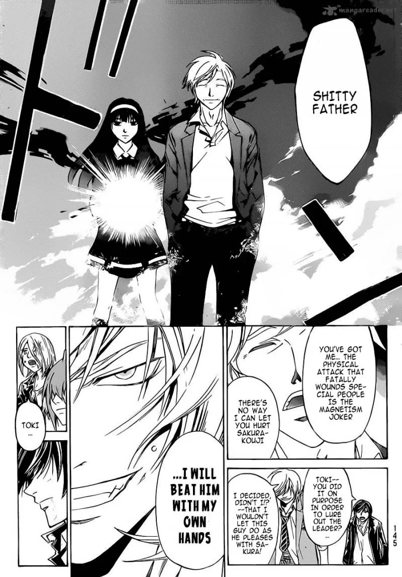Code Breaker Chapter 222 page 6