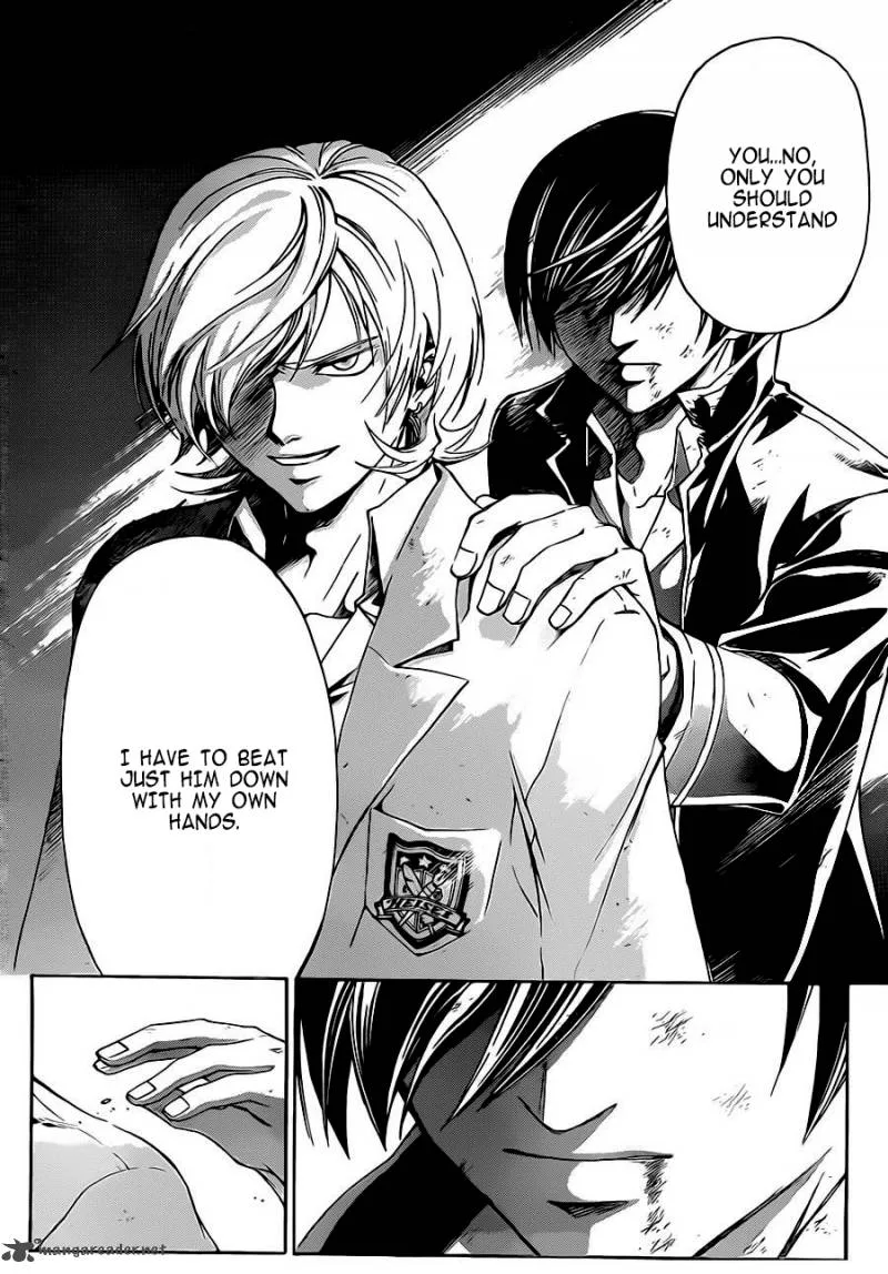 Code Breaker Chapter 222 page 9