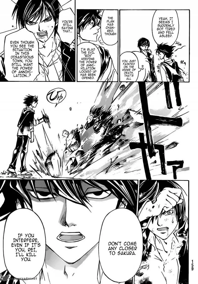 Code Breaker Chapter 222 page 19