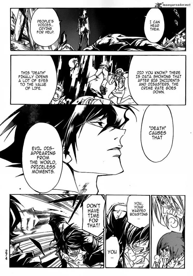 Code Breaker Chapter 223 page 11