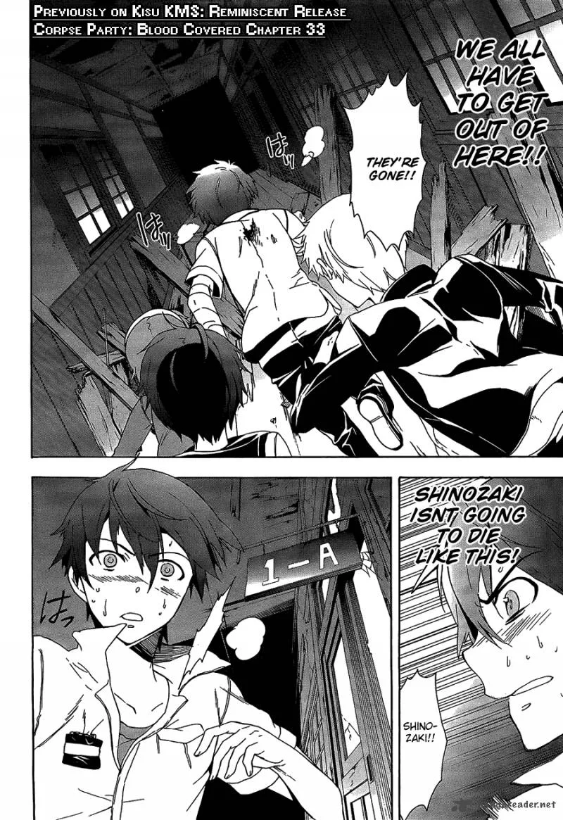 Code Breaker Chapter 223 page 23