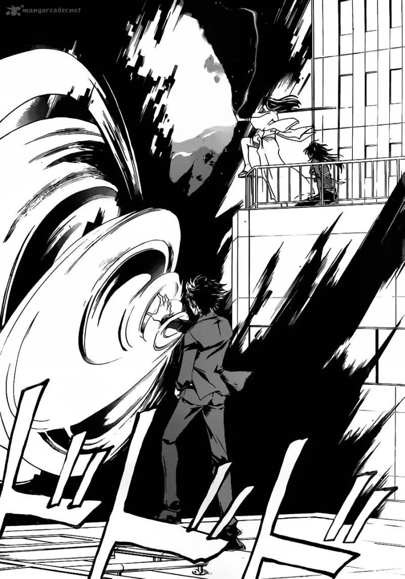 Code Breaker Chapter 223 page 15