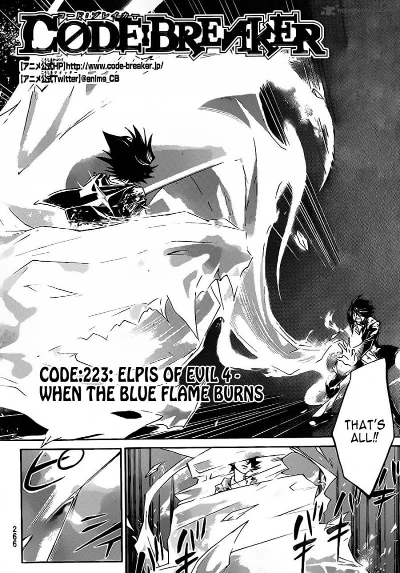 Code Breaker Chapter 223 page 3