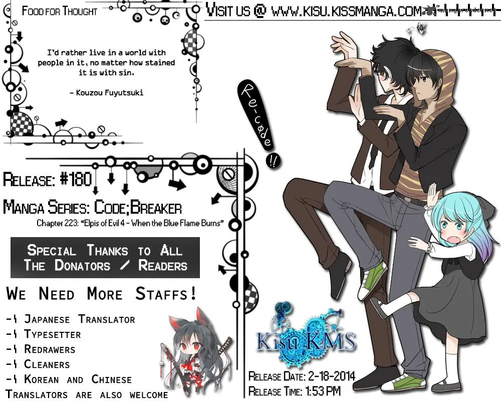 Code Breaker Chapter 223 page 1