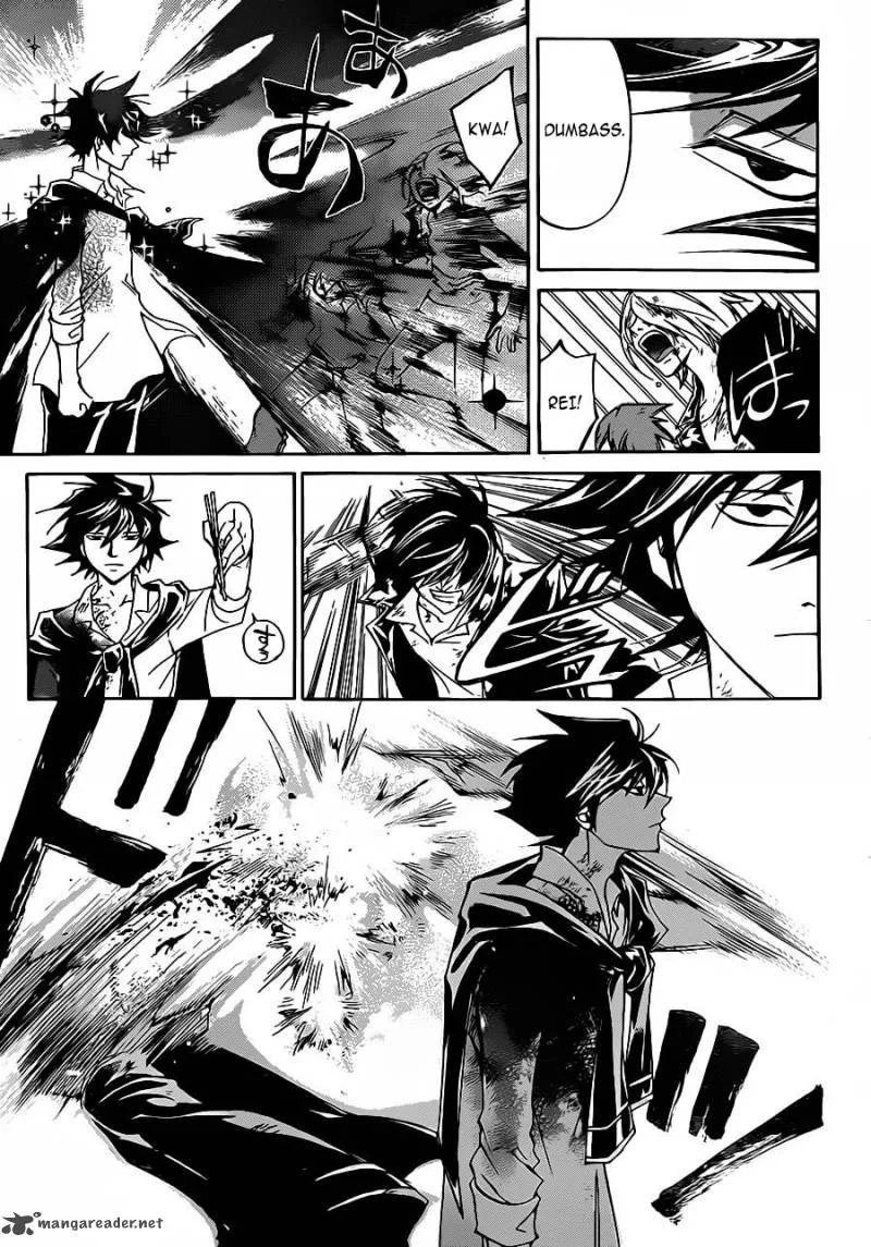 Code Breaker Chapter 223 page 6