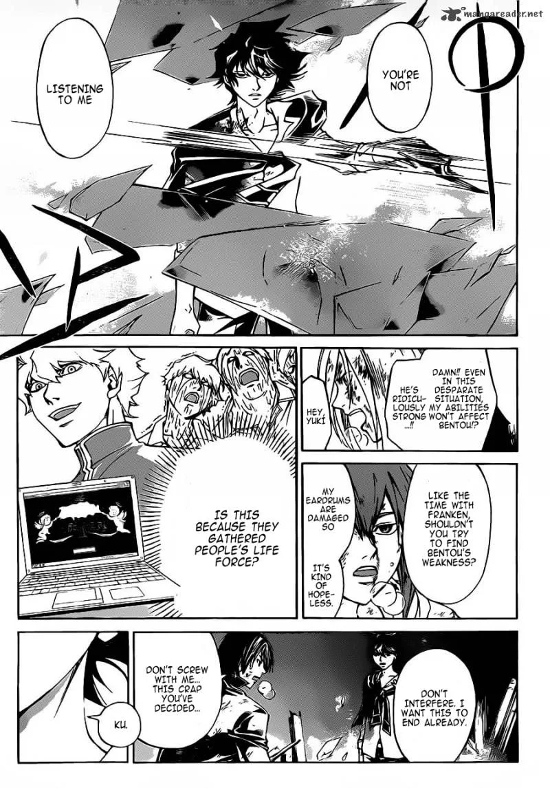 Code Breaker Chapter 223 page 4