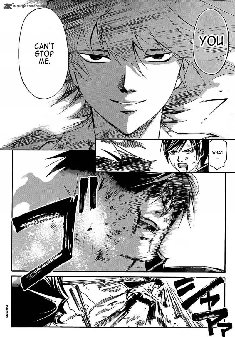 Code Breaker Chapter 223 page 5
