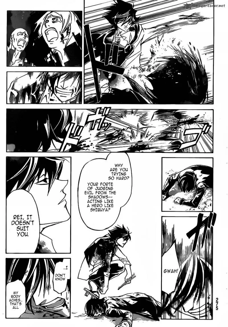 Code Breaker Chapter 223 page 12