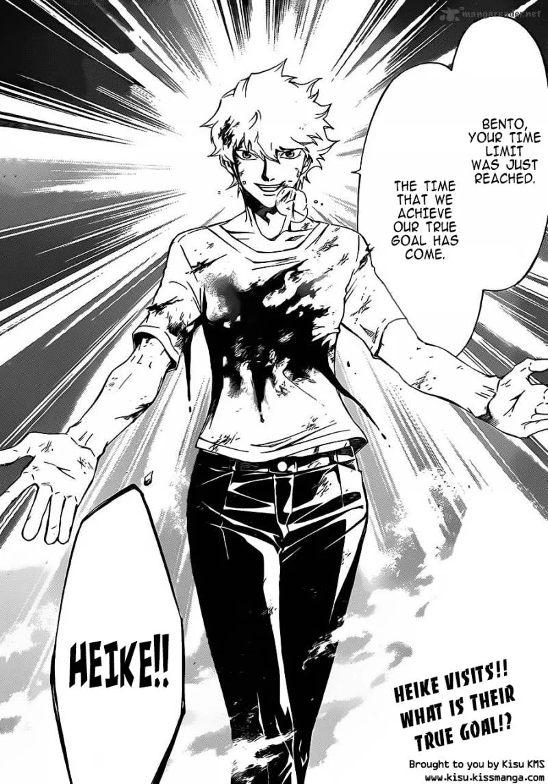 Code Breaker Chapter 223 page 21