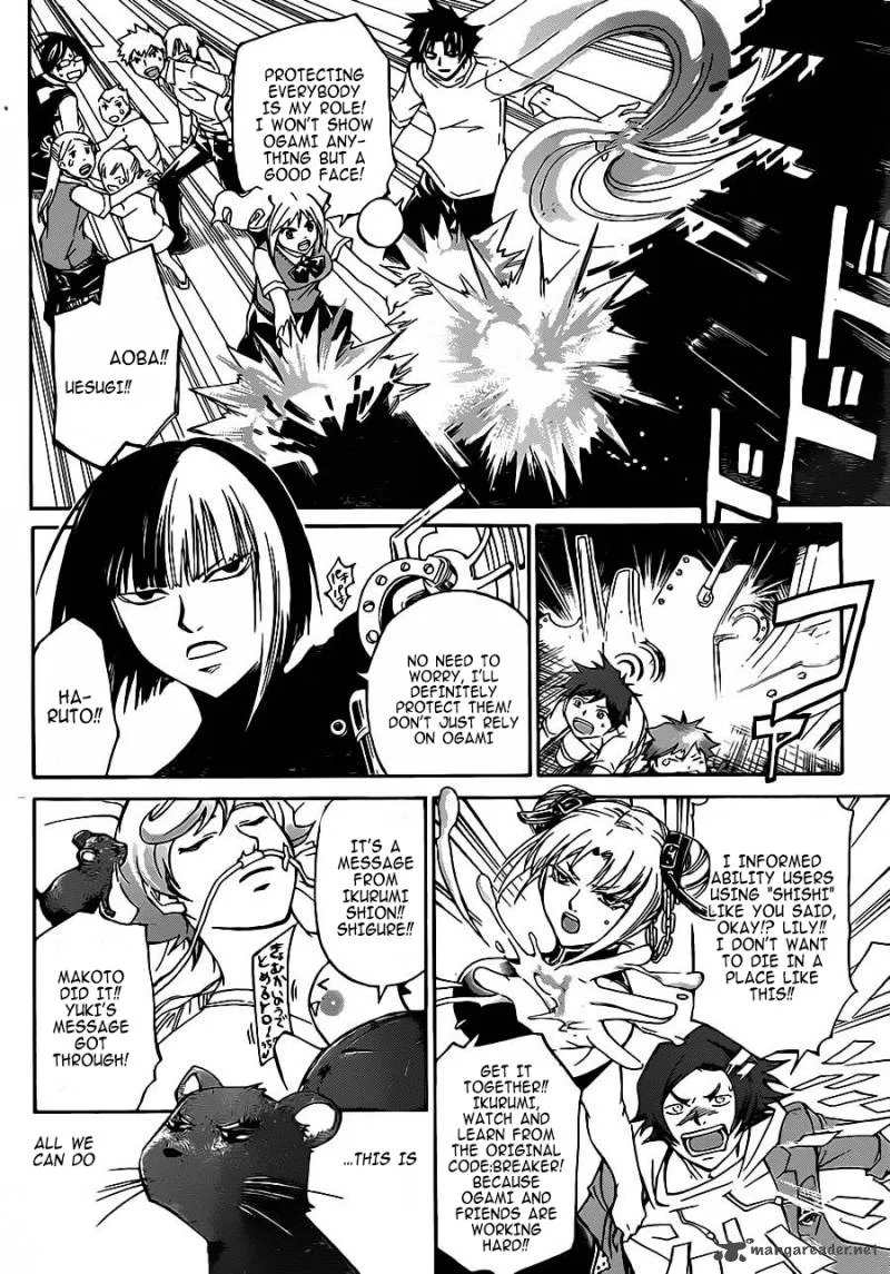 Code Breaker Chapter 223 page 17