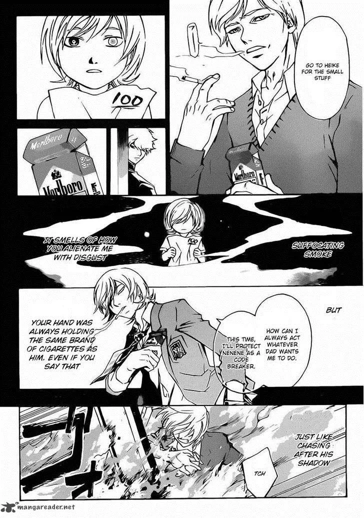 Code Breaker Chapter 225 page 9