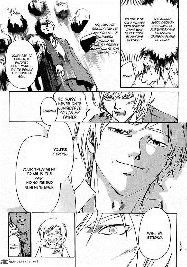 Code Breaker Chapter 225 page 6