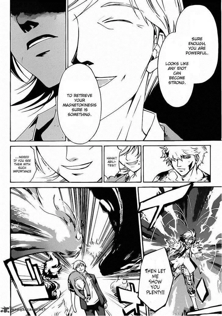 Code Breaker Chapter 225 page 7