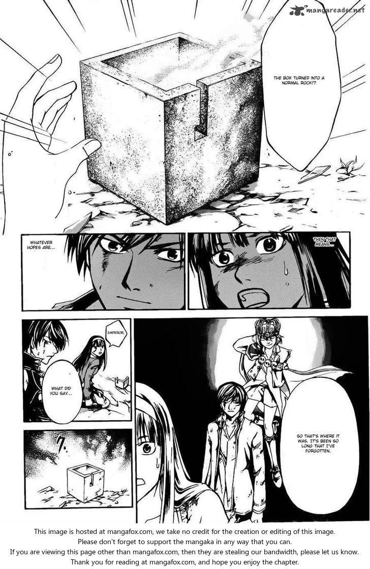 Code Breaker Chapter 226 page 15