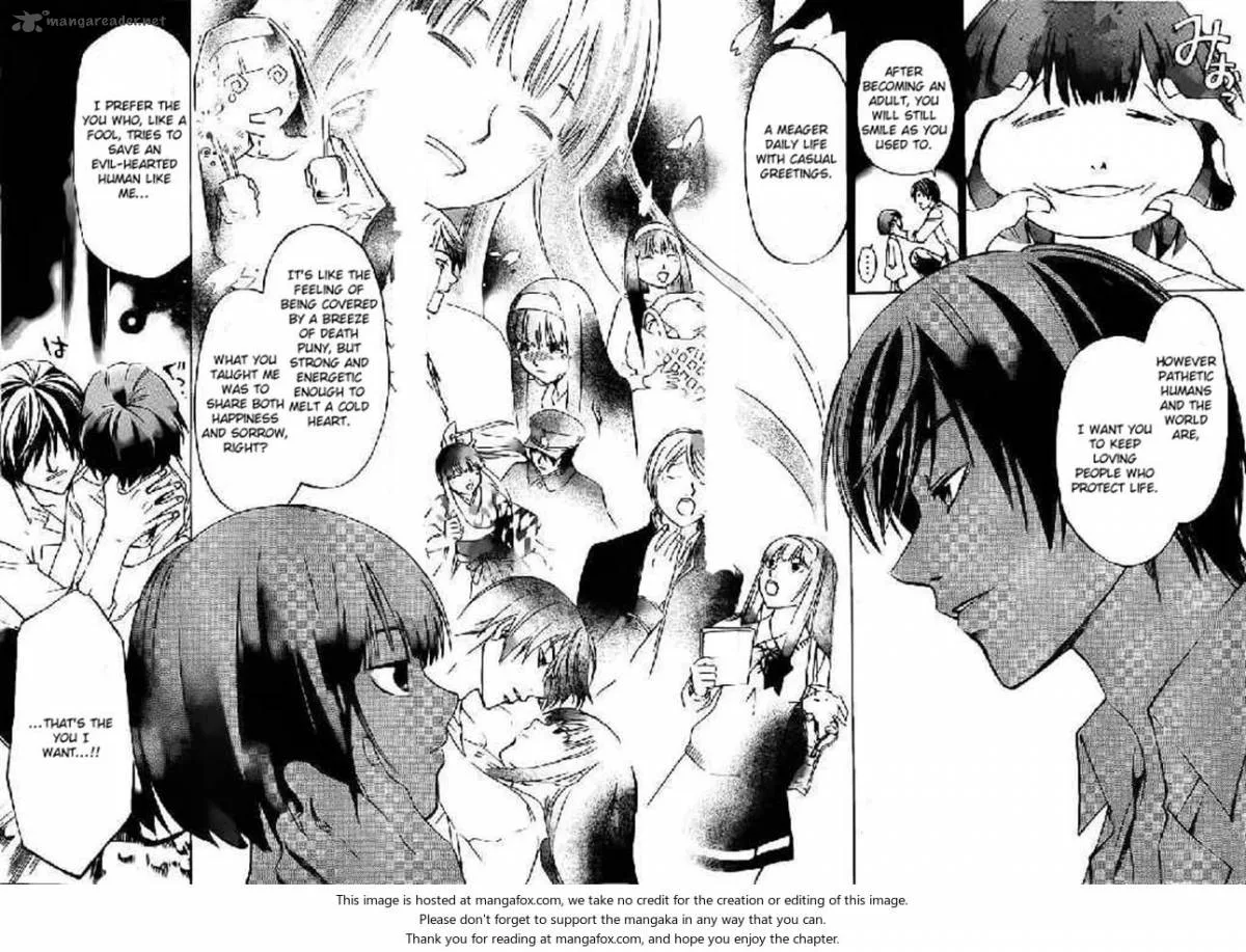 Code Breaker Chapter 226 page 7