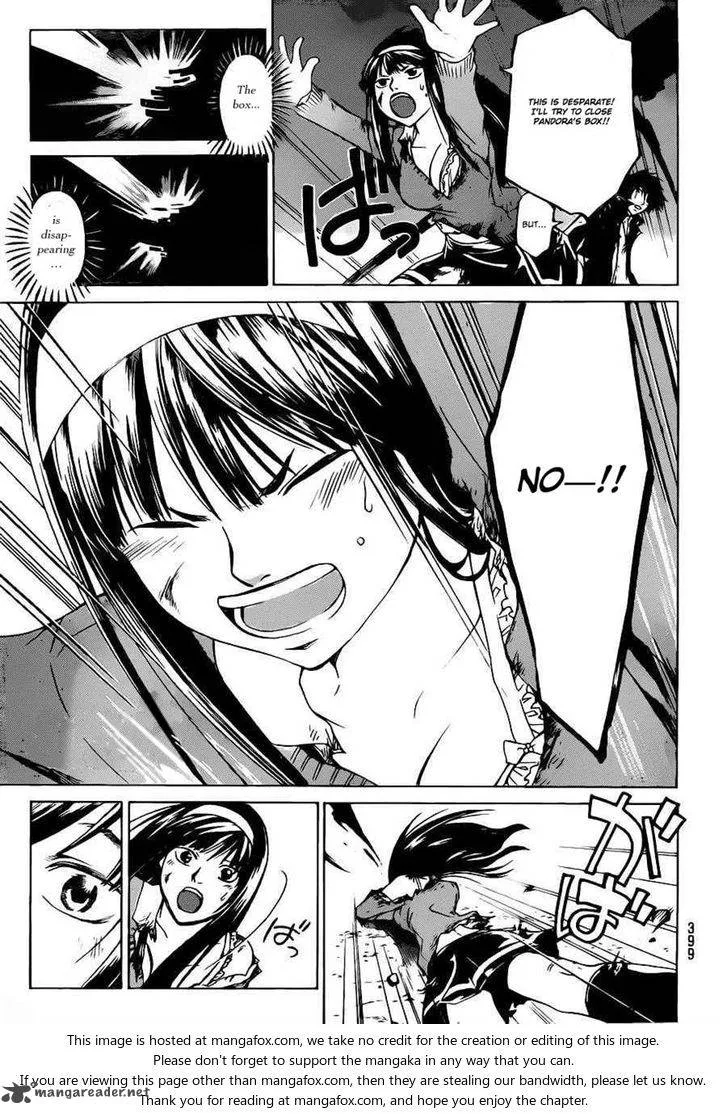 Code Breaker Chapter 226 page 14