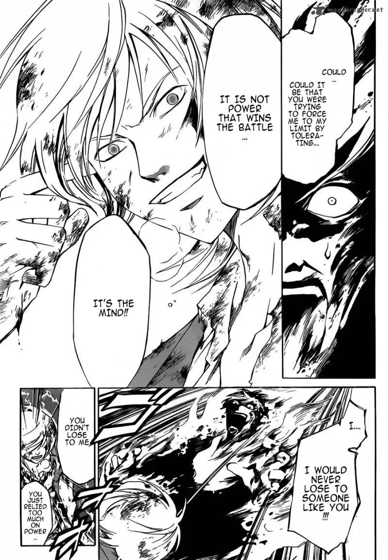 Code Breaker Chapter 227 page 11